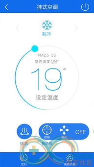 多款開(kāi)源軟件助力開(kāi)發(fā)者實(shí)現(xiàn)IoT產(chǎn)品開(kāi)發(fā) 從Arduino到系統(tǒng)集成服務(wù)